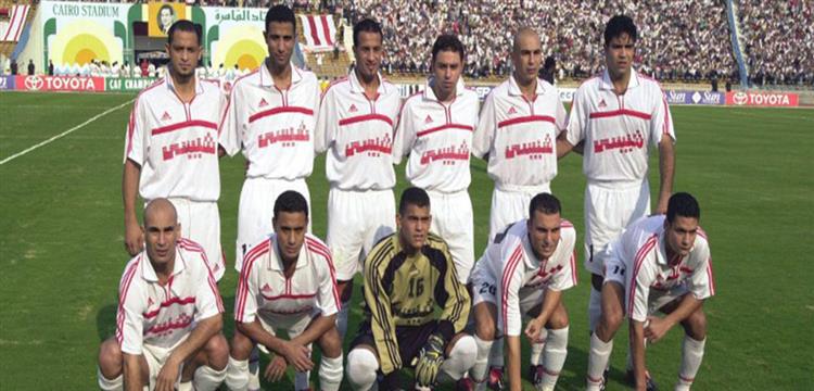 الزمالك 2002 الزمالك 2002